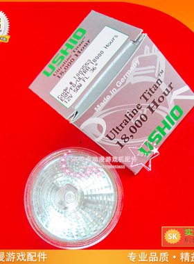 USHIO12V50W18,000Hours 1003553FL60度优秀卤素灯杯原装德国制造