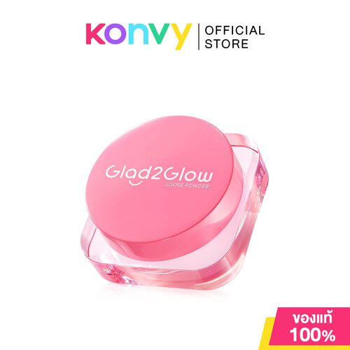 泰国Glad2Glow气垫粉饼遮瑕