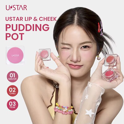泰国USTAR三合一唇釉柔软哑光