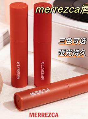 泰国merrezca唇釉哑光持久显色不沾杯平价711