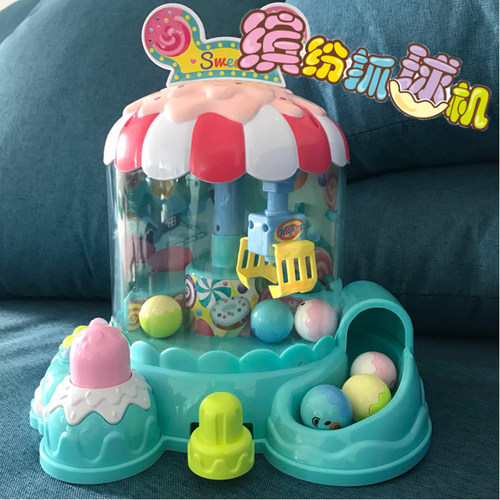 儿童玩具1-2-3周岁男孩子到抓球