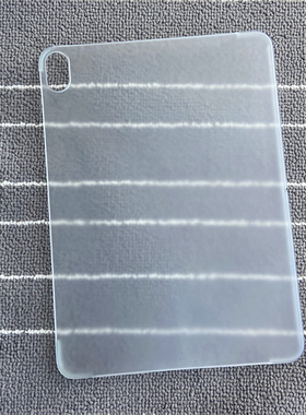 2025年Air 11英寸M3芯片24款iPad 10.9寸Air5保护套防弯4/6代Pro11吸笔超薄磨砂透明硬壳13寸后壳Mini7平板套