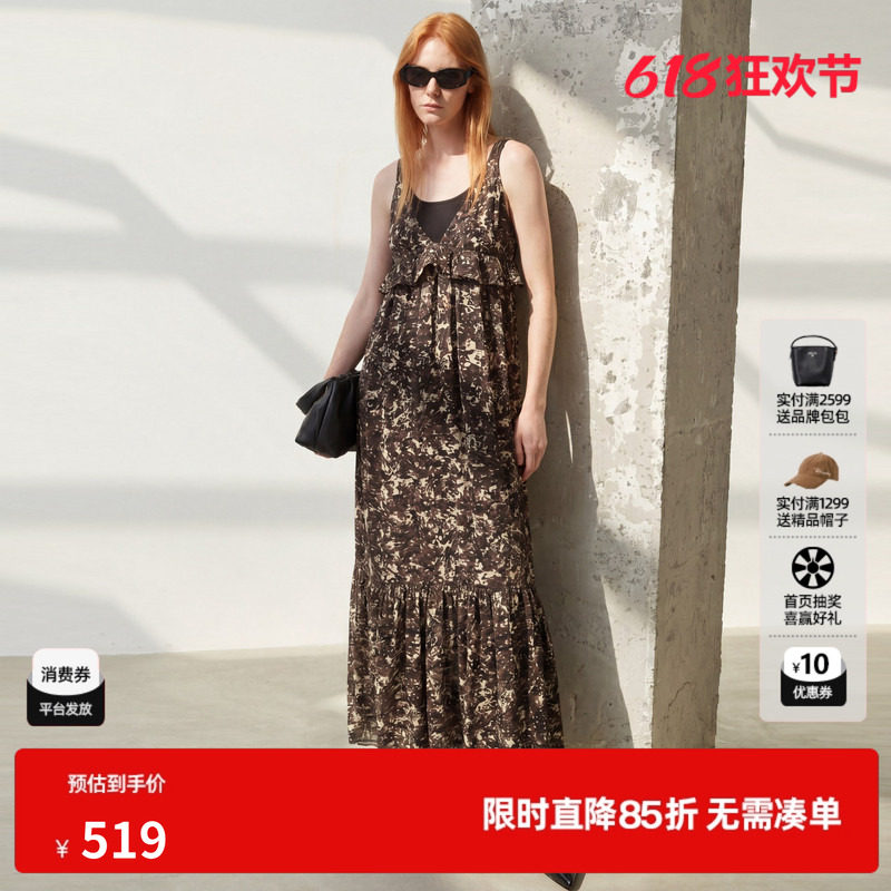 U/TI花版V领无袖背心连衣裙女 花边高腰吊带长裙尤缇2026夏季新款