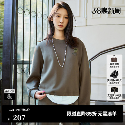 U/TI军绿色立体印花圆领卫衣女百搭简约休闲上衣尤缇时尚春季新款