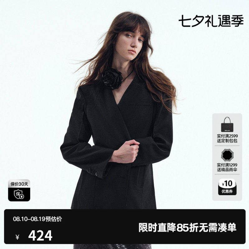 U/TI无领黑色西装外套女装设计感通勤风休闲上衣尤缇2025秋季新款