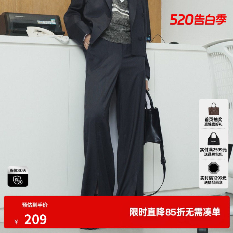 U/TI联名款深灰色开衩西装裤女装百搭简约休闲裤尤缇时尚秋季新款