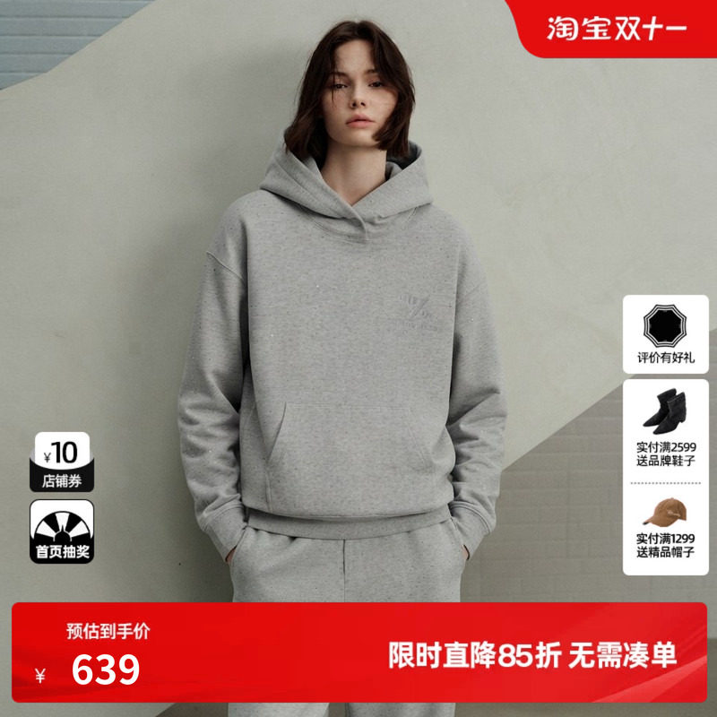U/TI 浅灰色棉感连帽长袖卫衣女休闲宽松口袋T恤尤缇2026冬季新款