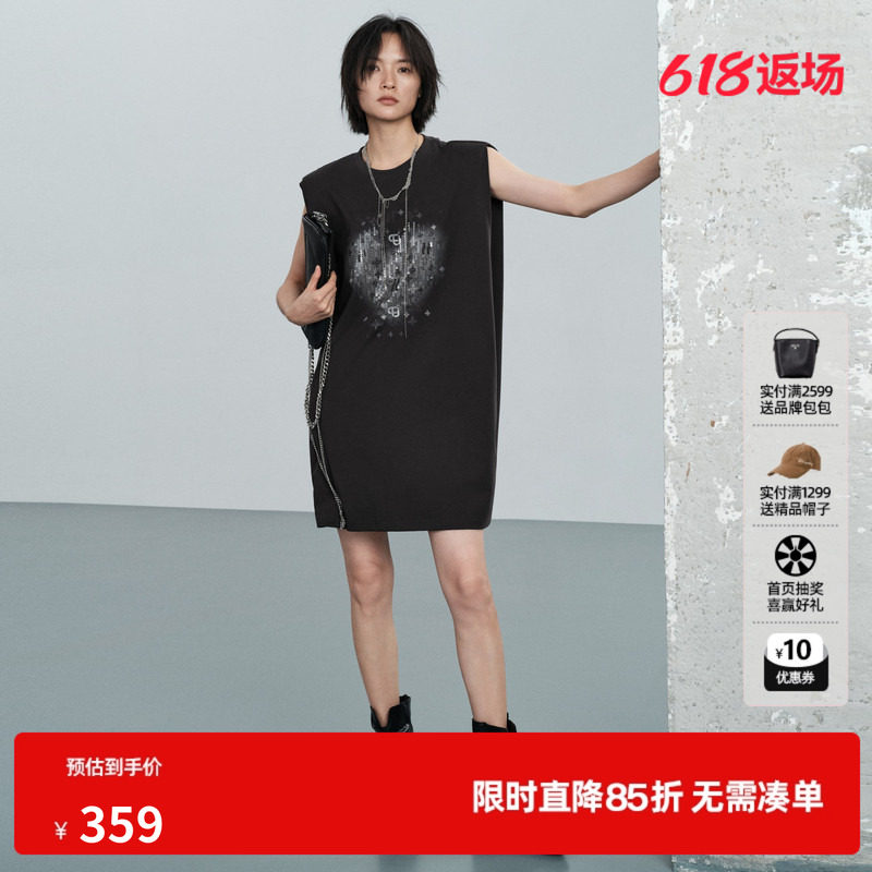 U/TI灰色棉感无袖连衣裙女直筒宽松印花镂空T裙 尤缇2026夏季新款