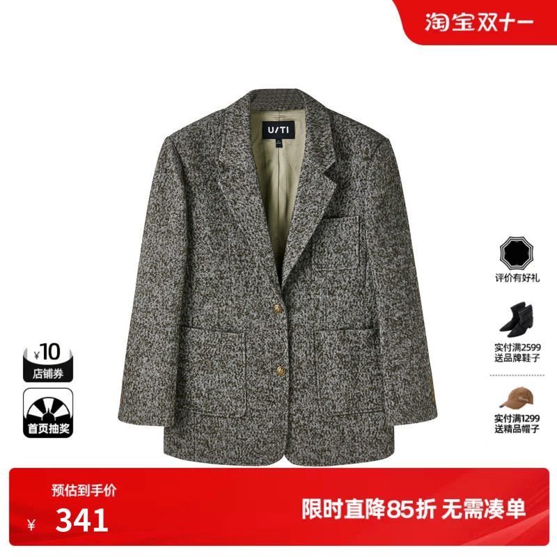 U/TI军绿色复古粗花呢西装女百搭通勤风休闲外套尤缇时尚秋季新款