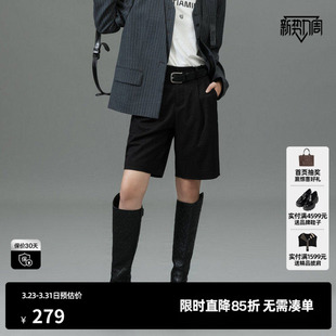 女装 短裤 百搭显瘦直筒休闲裤 尤缇2025春季 新款 TI黑色通勤风西装