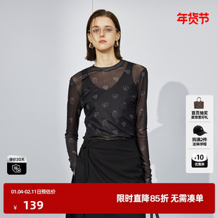 U/TI酷感叠穿皮肤衣T恤女 简约通勤网纱薄款上衣尤缇2025秋季新款