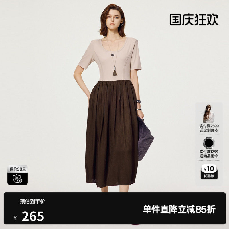U/TI醋纤大U领显瘦藏肉连衣裙女 百搭气质休闲裙尤缇时尚夏季新款图片