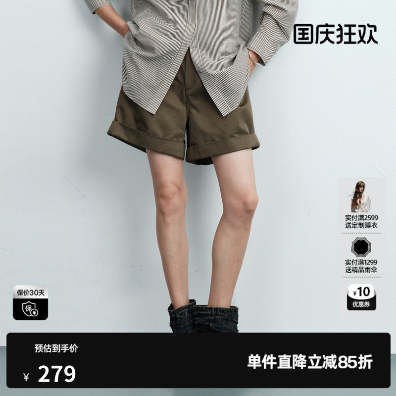 U/TI 军绿色100%棉翻边休闲短裤女装阔腿工装A字尤缇2026夏季新款