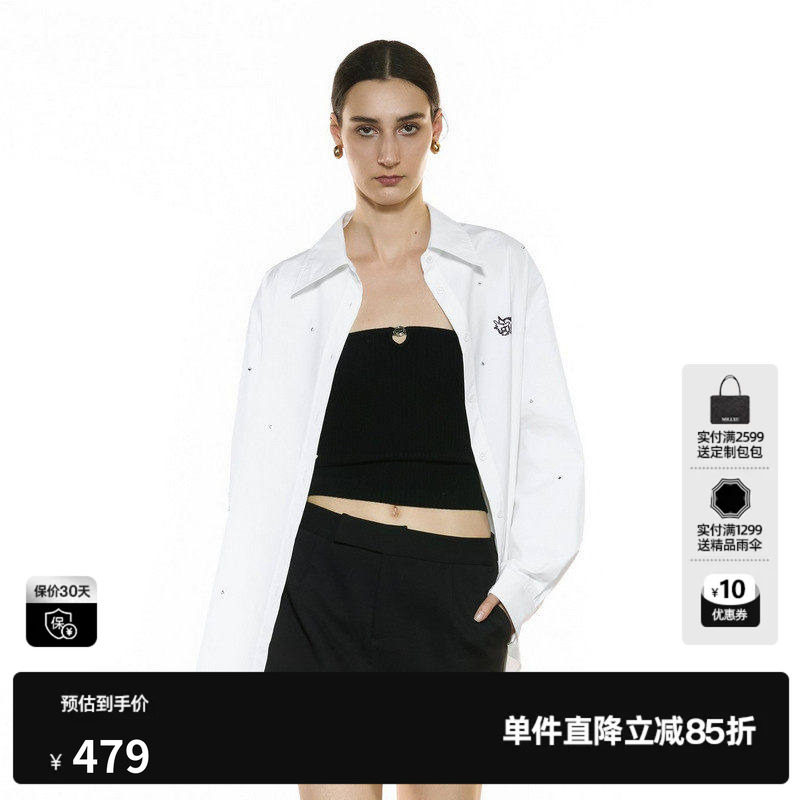U/TI白色水钻长袖衬衫女简约棉感通勤风休闲上衣尤缇2025秋季新款