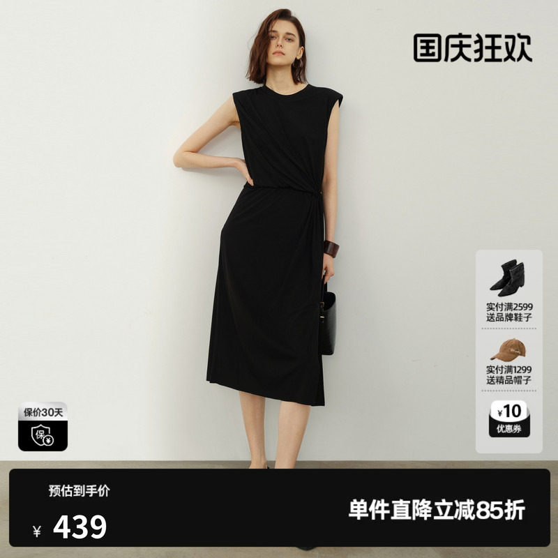 U/TI黑色高腰无袖连衣裙女圆领休闲松紧A字中裙 尤缇2026夏季新款