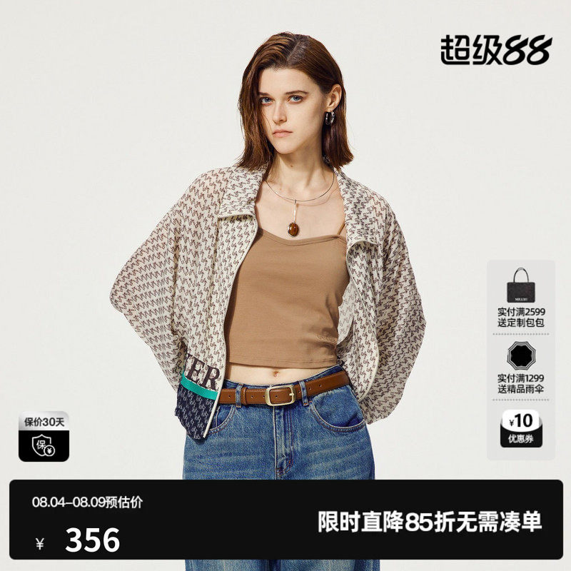 U/TI拼色花版拉链外套女百搭复古桑蚕丝休闲上衣尤缇时尚秋季新款