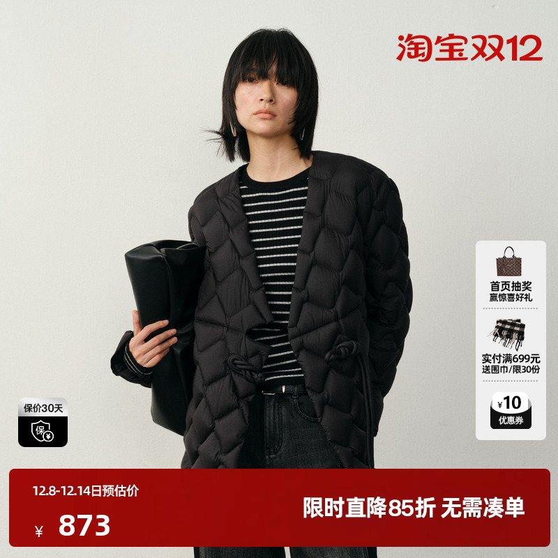 U/TI新中式盘扣羽绒服女设计感保暖云感蓬松外套尤缇2025冬季新款