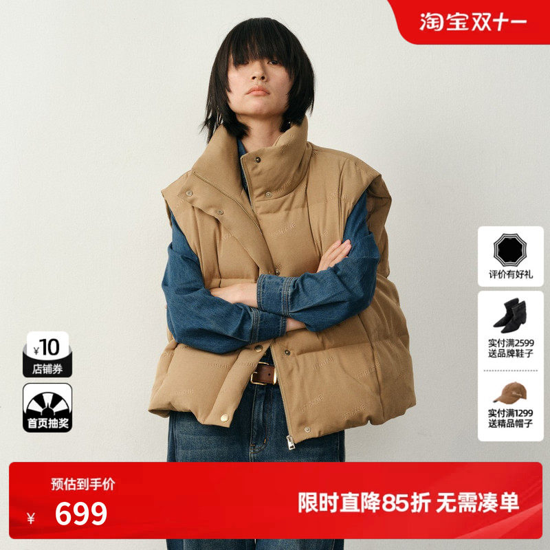 U/TI重磅压花立领羽绒马夹女装廓形90白鸭绒背心尤缇2025冬季新款
