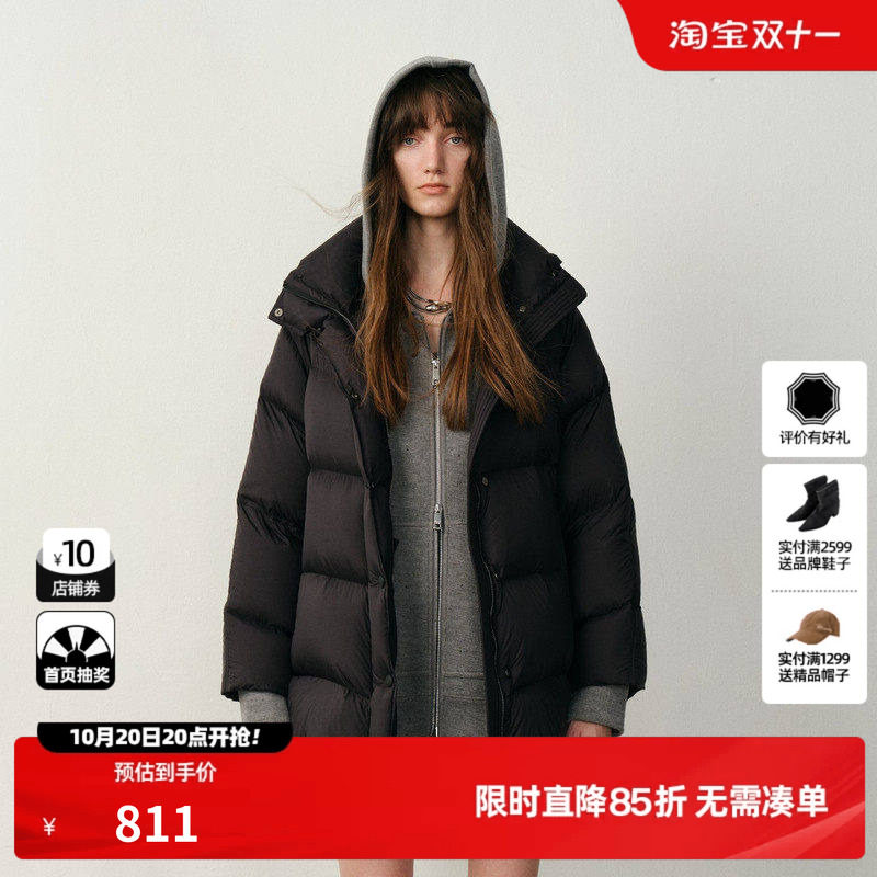 U/TI泡芙云感90白鸭绒羽绒服女简约廓形蓬松外套尤缇2025冬季新款