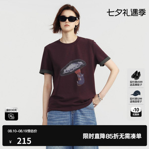 U/TI紫红色翻边小蘑菇印花短袖T恤女正肩拼接薄 尤缇2026夏季新款
