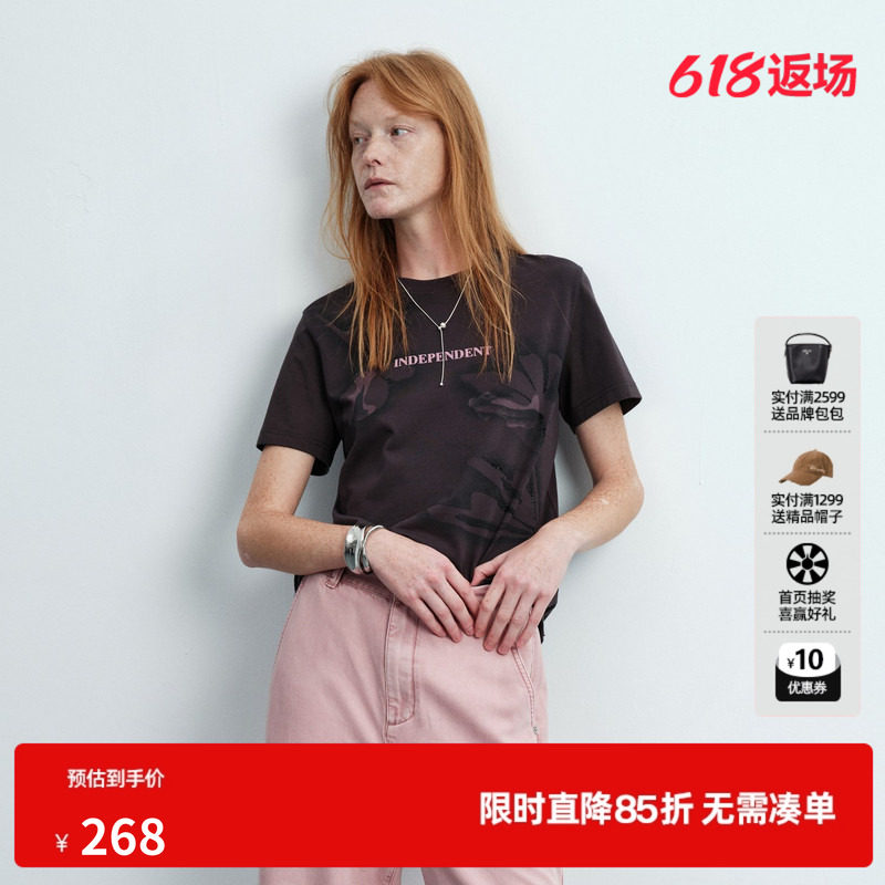 U/TI深灰色棉感短袖T恤女圆领印花正肩字母上衣 尤缇2026夏季新款