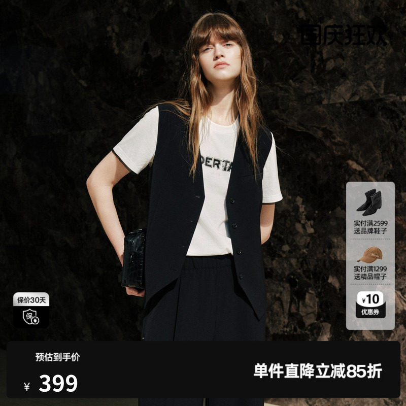 U/TI黑色单排扣无袖西装马夹外套女直筒简约高级尤缇2026秋季新款