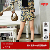 艺术山茶花短裤 TI联名款 尤缇时尚 花版 休闲裤 新款 女百搭满版 春季