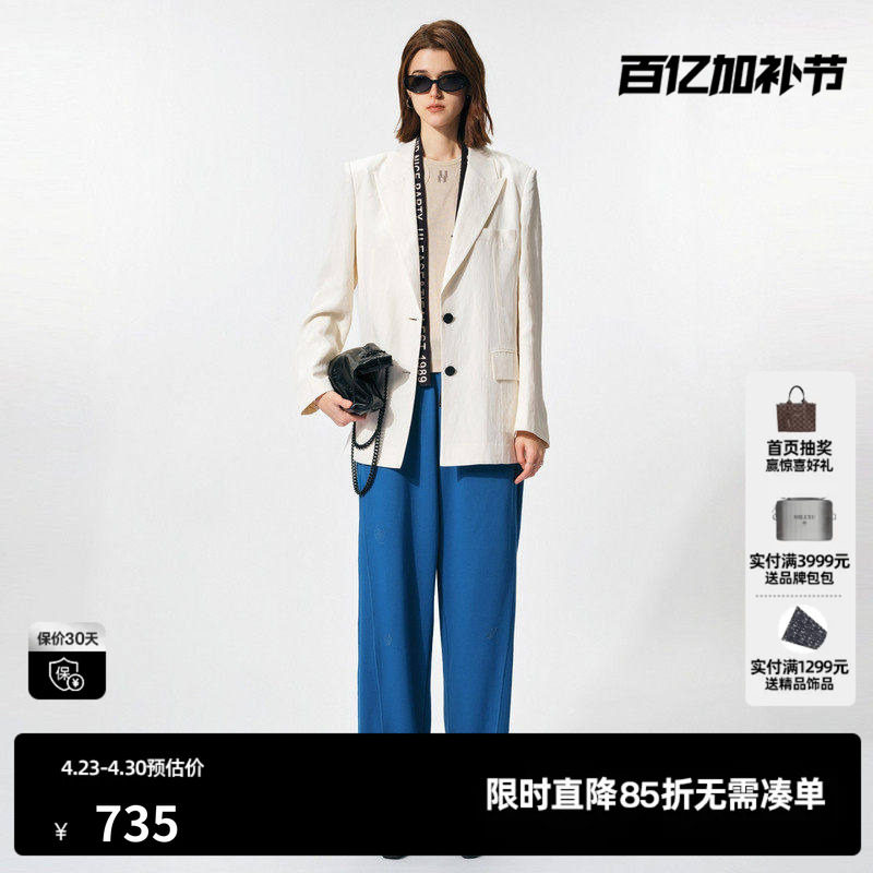 U/TI白色学院风麻料西装女装百搭通勤风飘带外套尤缇2025春季新款