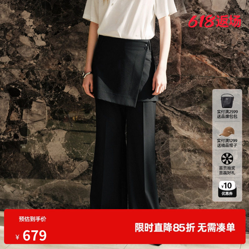 U/TI黑色羊毛混纺假两件直筒休闲长裤女屁帘短裙尤缇2026秋季新款