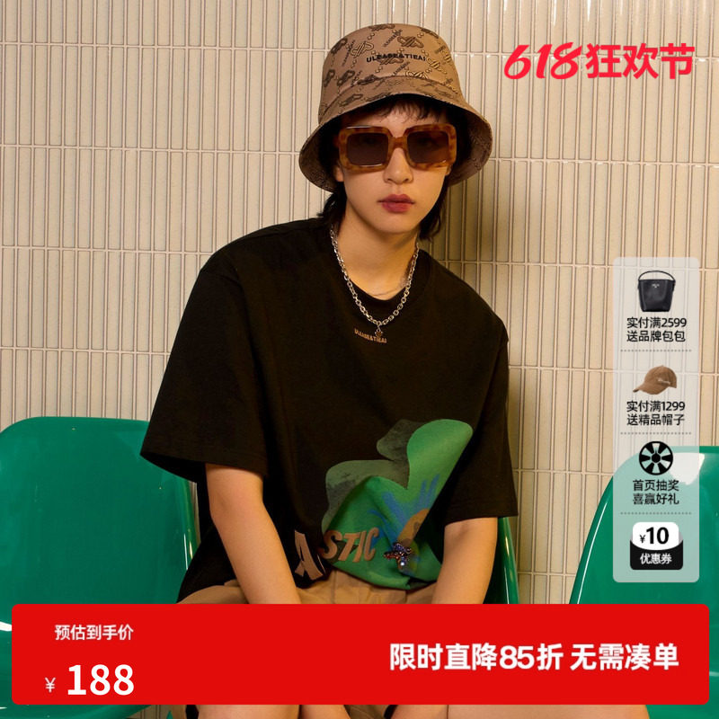 U/TI黑色艺术大花朵纯棉T恤女 设计感长绒棉短袖尤缇时尚夏季新款