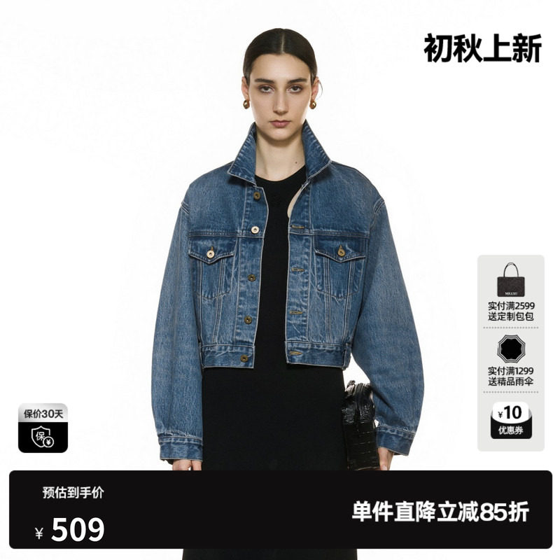 U/TI翻领浅蓝色牛仔短外套装女复古纯棉休闲上衣尤缇2025秋季新款
