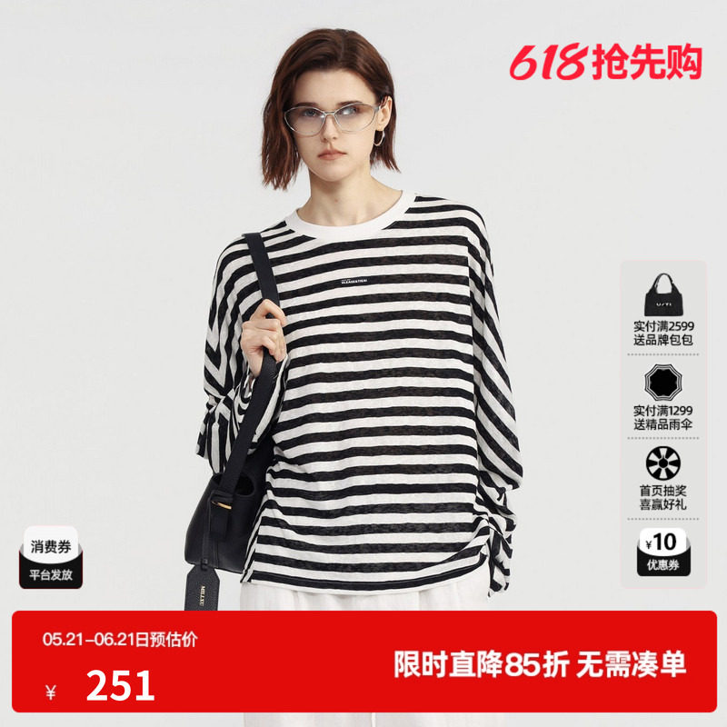 U/TI黑白条纹长袖T恤女圆领直筒休闲慵懒薄罩衫 尤缇2026夏季新款