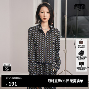 新款 秋季 短外套女百搭高腰正肩拉链休闲上衣尤缇时尚 TI爱心满版