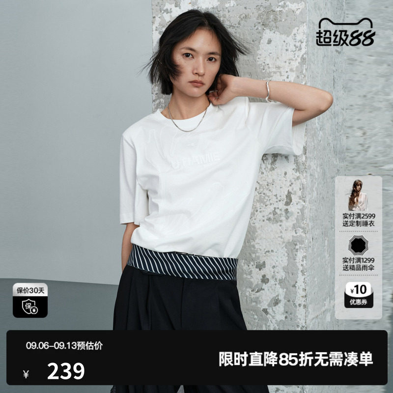 U/TI白色棉感短袖T恤女正肩直筒印花基础款上衣 尤缇2026夏季新款