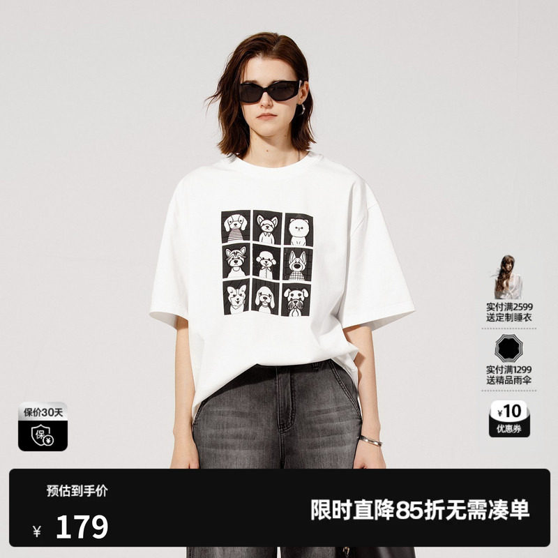 U/TI白色棉感狗狗印花短袖T恤女落肩宽松大版衣 尤缇2025夏季新款