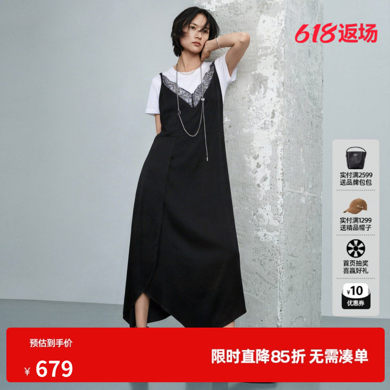 U/TI醋纤两件套连衣裙女 正肩T恤蕾丝吊带直筒裙尤缇2026夏季新款