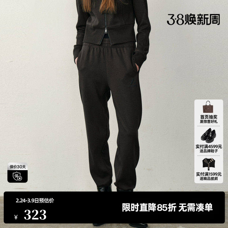 U/TI运动风棉感束脚卫裤女装简约加绒保暖休闲裤尤缇2025冬季新款