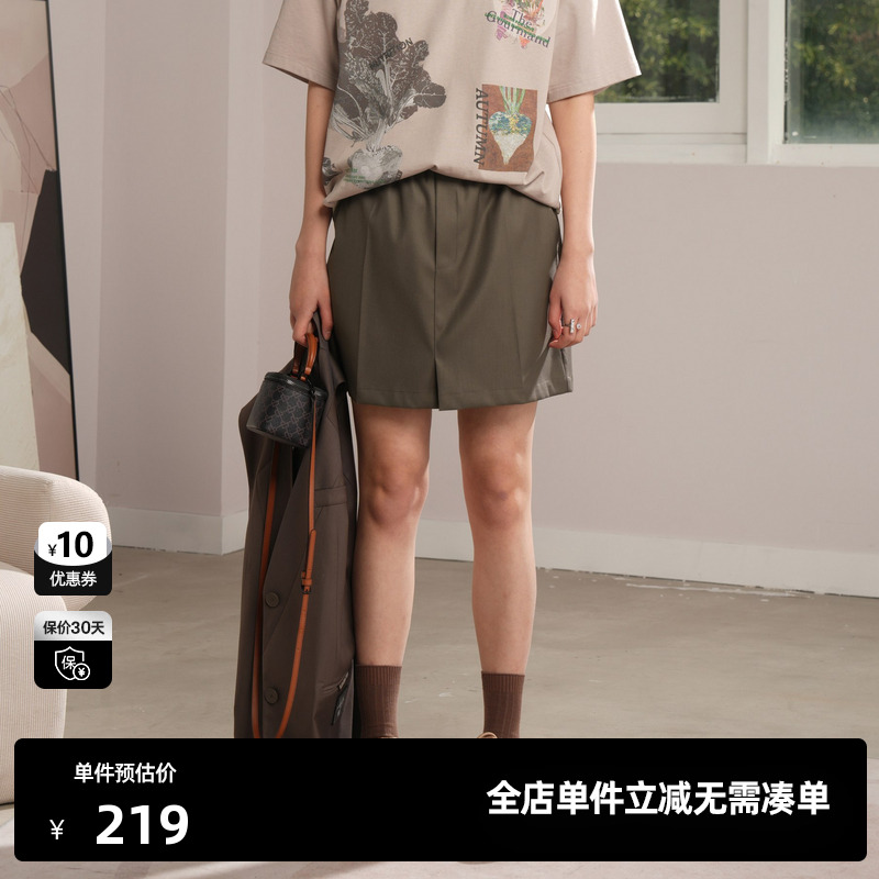 U/TI联名款深咖啡色率性西装裤裙女肌理感潮短裤尤缇时尚秋季新款