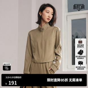 新款 秋季 TI军绿运动感织带外套女正肩垂感拉链休闲上衣尤缇时尚