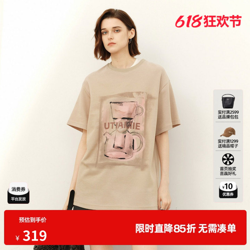 U/TI棉感短袖T恤女圆领直筒宽松大印花打底上衣尤缇2026春季新款