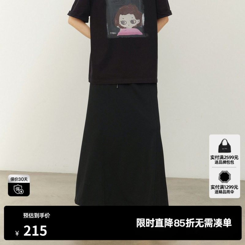 U/TI鱼尾长款半身裙女直筒宽松显瘦优雅松紧裙子尤缇2026春季新款