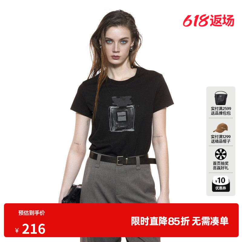 U/TI正肩香水系列小版T恤女装 晕染烫钻短袖上衣尤缇2025秋季新款