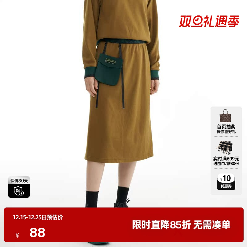 U/TI尤缇时尚冬季新款女式深咖啡色半身裙UI4D0392772