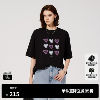 U/TI重工撞色爱心T恤女 百搭棉质甜酷风短袖上衣尤缇2025夏季新款