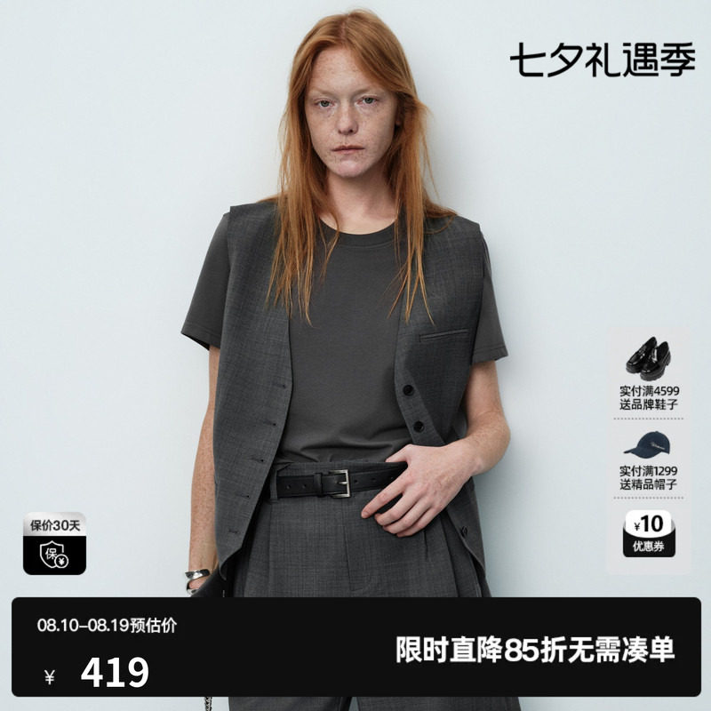 U/TI灰色棉感假两件上衣女圆领短袖T恤西装马甲 尤缇2026夏季新款