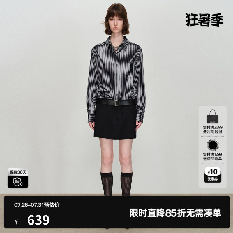 U/TI拼接衬衫连衣裙女miu风条纹腰带长袖半身裙尤缇2026春季新款