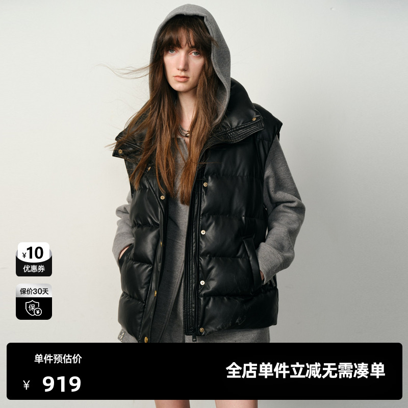 U/TI光泽感皮面羽绒马夹女翻领轻量云感马甲外套尤缇2025冬季新款