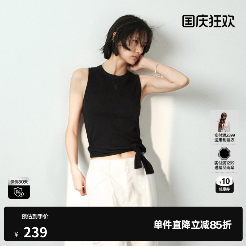 U/TI黑色工字绑带挖肩T恤女修身基础薄内搭背心 尤缇2026夏季新款