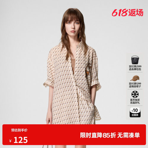 U/TI趣味印花满版字母短袖衬衫女装时尚复古上衣尤缇时尚夏季新款