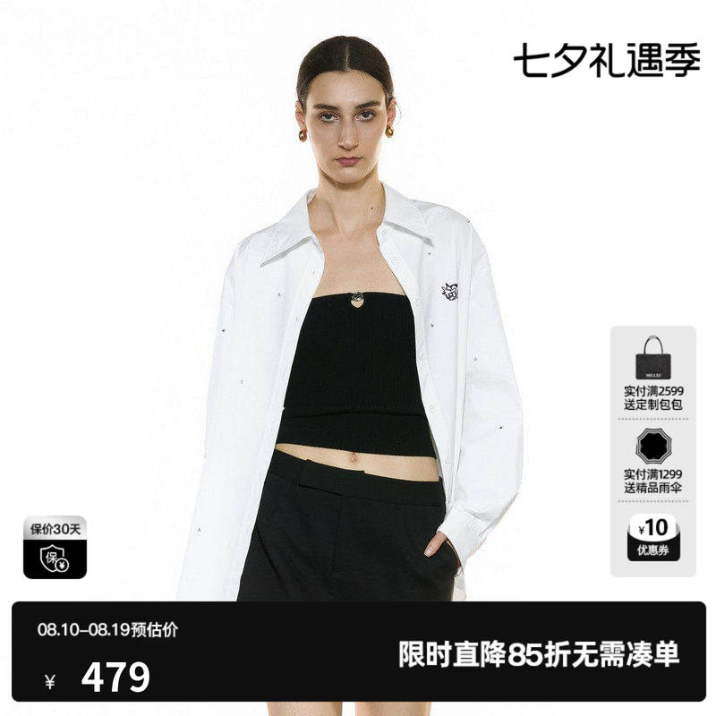 U/TI白色水钻长袖衬衫女简约棉感通勤风休闲上衣尤缇2025秋季新款